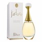 Perfume Dior J´adore