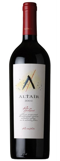 ALTAIR BLEND