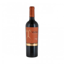 CERRO CHAPEU YSERN GRAN TRADICI&Oacute;N TANNAT