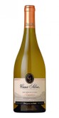 CASA SILVA GRAN TERROIR CHARDONNAY